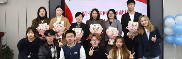 韩国延世大学预科项目