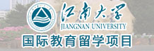江南大学